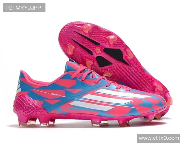 粉色足球鞋闪耀绿茵场足球明星们的时尚选择与竞技激情