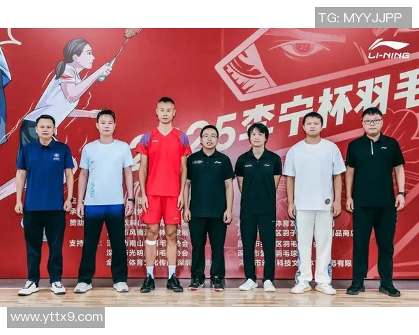 北京羽毛球队实力强劲荣登全国第五名展现卓越竞技水平