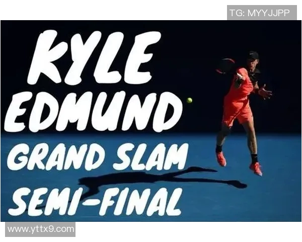 南京网球队的崛起与荣耀:探寻他们背后的力量与激情 南京网球队的崛起与荣耀:探寻他们背后的力量与激情