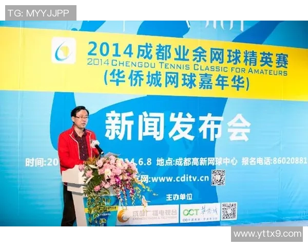 成都网球队与北京网球队赛后复盘分析比赛经验与战术策略探讨 成都网球队与北京网球队赛后复盘分析比赛经验与战术策略探讨