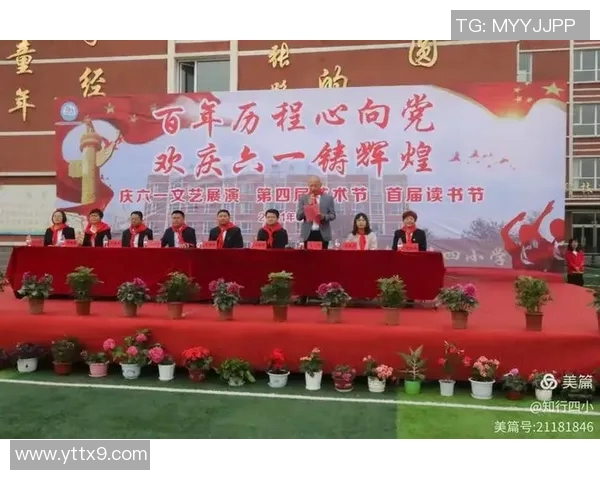 杭州乒乓球队奋勇争先的辉煌历程与冠军赛的精彩瞬间 杭州乒乓球队奋勇争先的辉煌历程与冠军赛的精彩瞬间