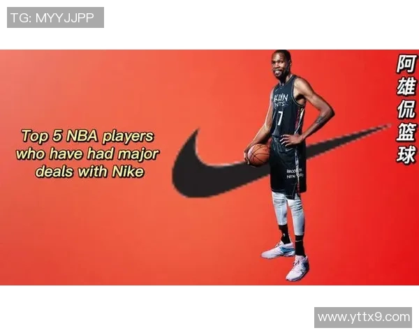 耐克签约足球明星背后的故事与他们的荣耀之路 耐克签约足球明星背后的故事与他们的荣耀之路