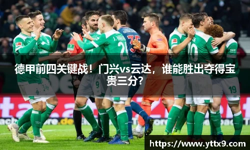 乐竞体育