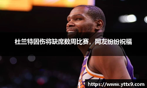 乐竞体育