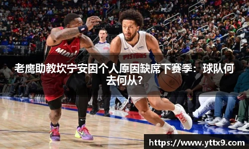 乐竞体育