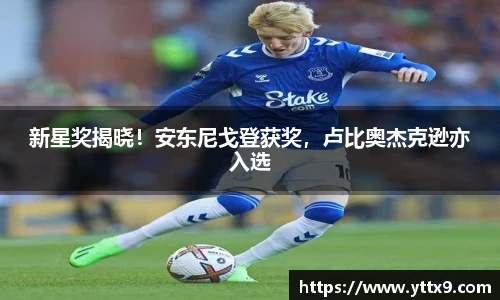 乐竞体育平台