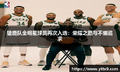 乐竞体育官网