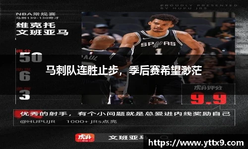 乐竞体育