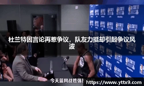 乐竞体育