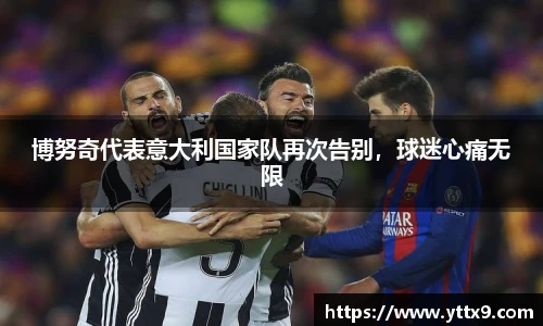 乐竞体育