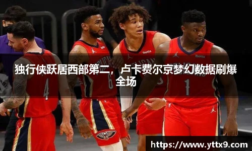 乐竞体育官网