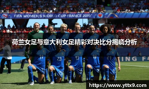 乐竞体育