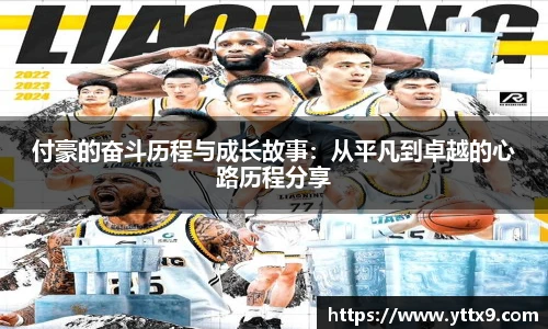 乐竞体育官网