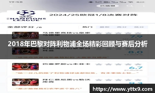 乐竞体育官方网站