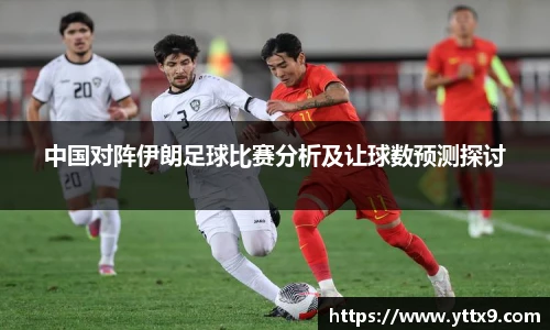 乐竞体育官方网站