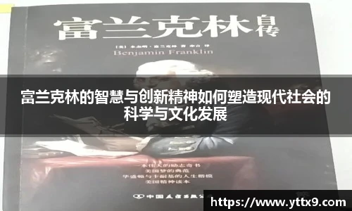 乐竞体育平台