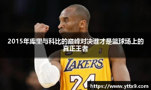乐竞体育官网