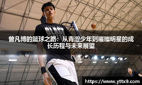 乐竞体育官网