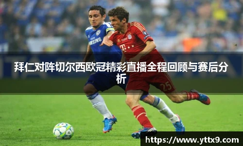 乐竞体育官方网站