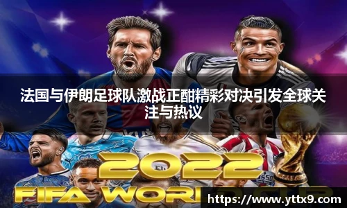 乐竞体育官方网站
