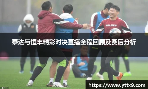 乐竞体育官网