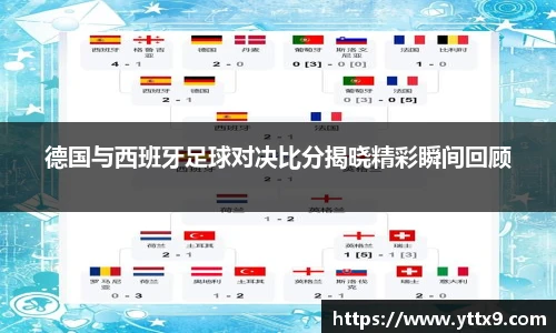 乐竞体育