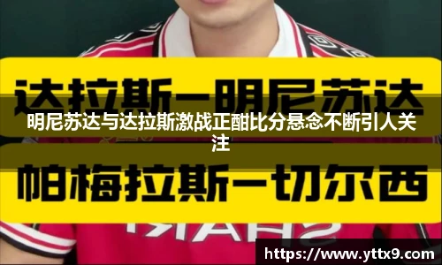 乐竞体育平台