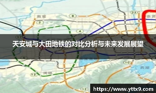 乐竞体育平台