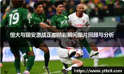 乐竞体育平台