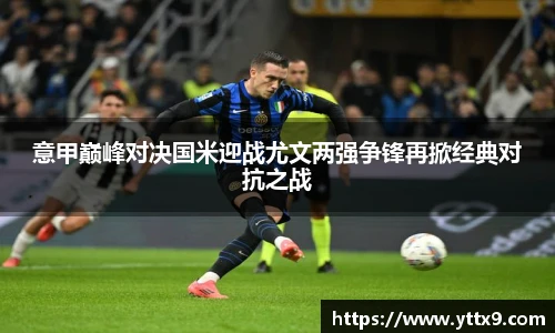 乐竞体育官网