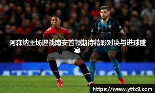 乐竞体育平台
