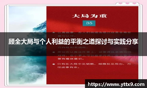 乐竞体育官网