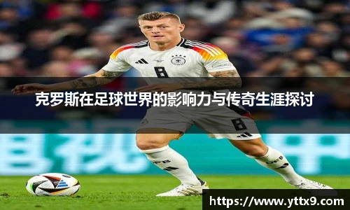 乐竞体育