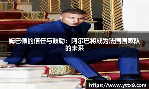 乐竞体育官方网站