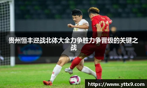 乐竞体育官网