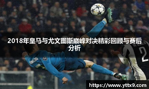 乐竞体育