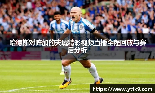 乐竞体育