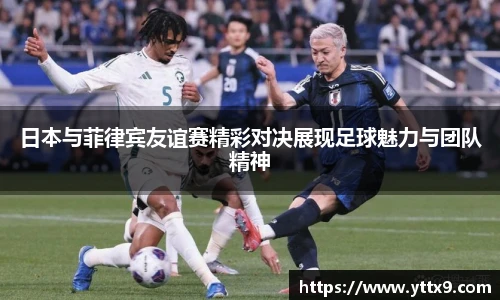 乐竞体育官方网站