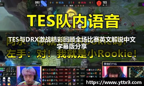 乐竞体育官网