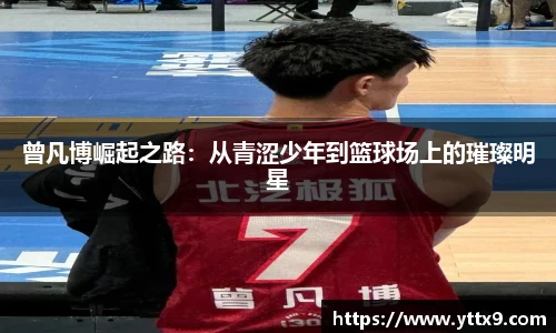 乐竞体育