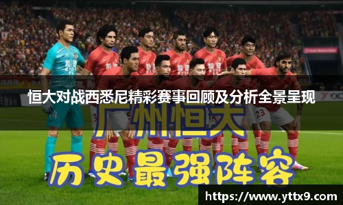 乐竞体育官方网站