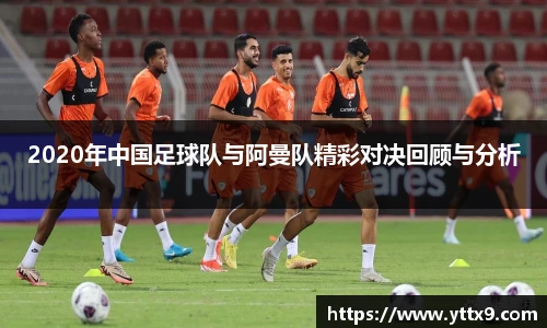 乐竞体育官网