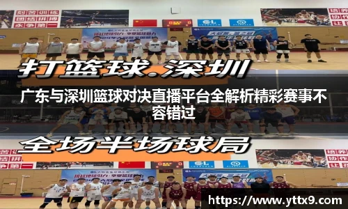乐竞体育官方网站