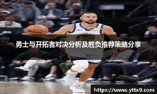 乐竞体育官网