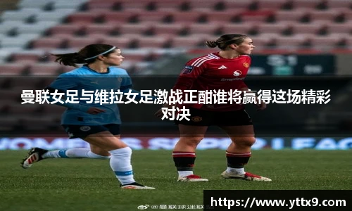 乐竞体育平台