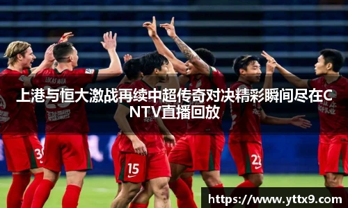 乐竞体育官网