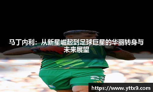 乐竞体育